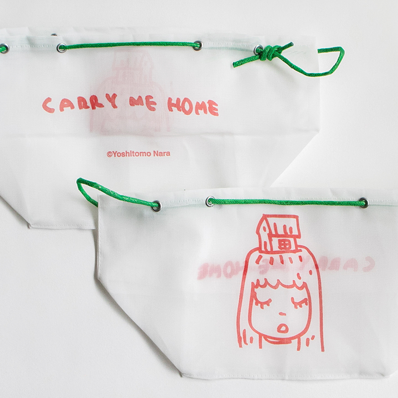 工具袋 CARRY ME HOME