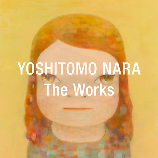 YOSHITOMO NARA Exhibition Official Store | 奈良美智 展覧会グッズ 