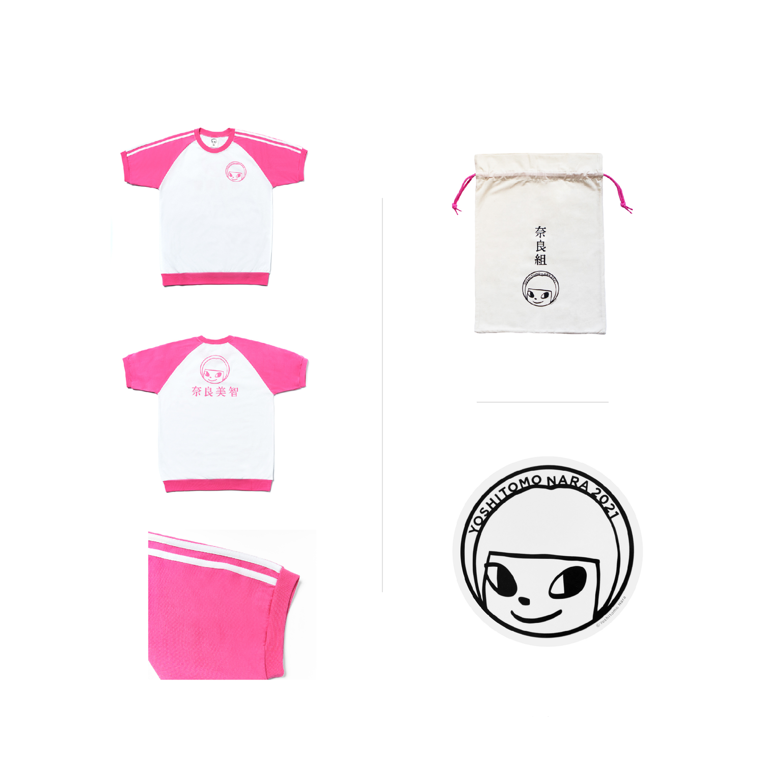 Sport Ware Set – YOSHITOMO NARA Exhibition Official Store Sport Ware Set – YOSHITOMO NARA Exhibition Official Store