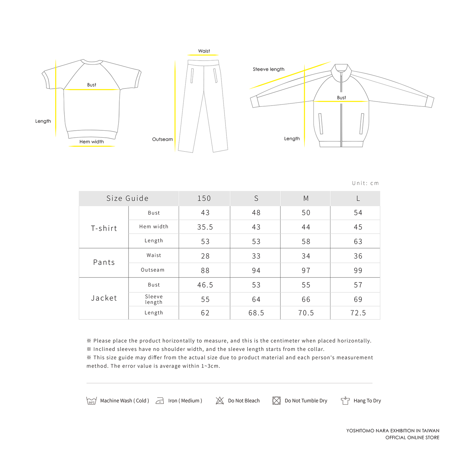 体育服 ジャケット – YOSHITOMO NARA Exhibition Official Store 体育服 ジャケット – YOSHITOMO NARA Exhibition Official Store