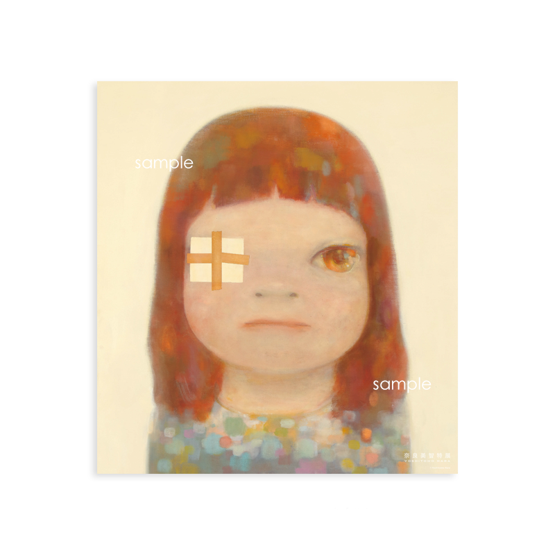 原寸大ポスター Slight Fever – YOSHITOMO NARA Exhibition Official Store 原寸大ポスター Slight Fever – YOSHITOMO NARA Exhibition Official Store